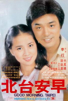 亚洲a一区·华语锋芒