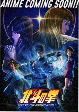 亚洲a一区·新海诚物语