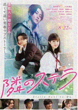 亚洲a一区·奉俊昊革命